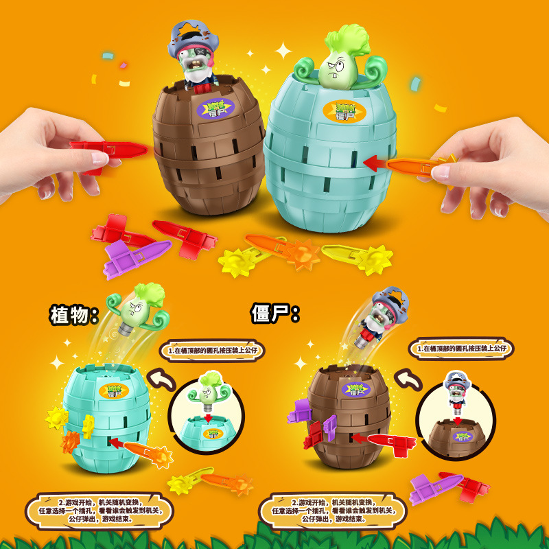 Mainan Anti Stres Prank Barel  - New Plant Parent ulasan dan harga