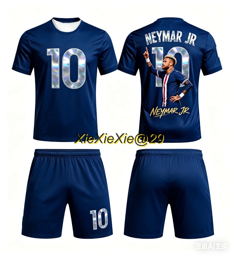 AI Pemain Sepak Bola Baru yang - Plant Parent T Shirt ulasan dan harga